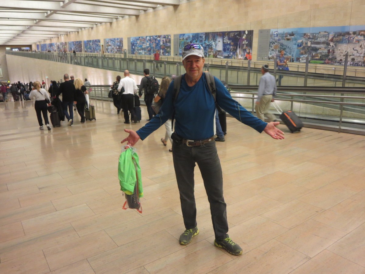 Pre-ride report:  Welcome to&nbsp;Israel!